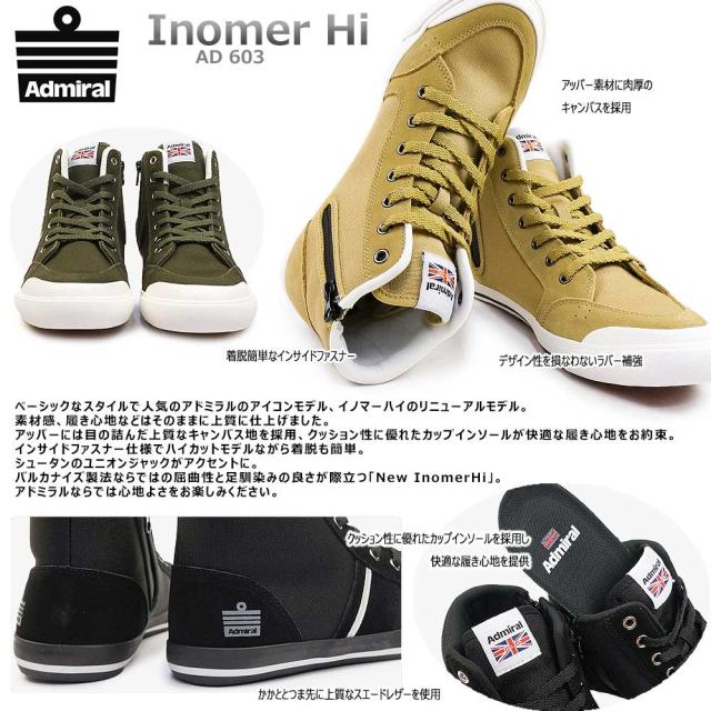 adidas ZX8000 G-SNK 9 atmos Tokyo - IH3363 Raffles & Where