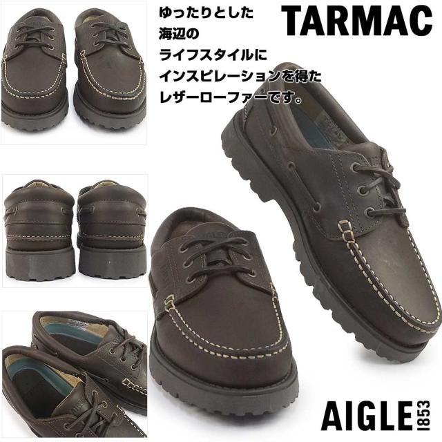 25秋冬新作】 エーグル メンズ ローファー ターマック レザーシューズ