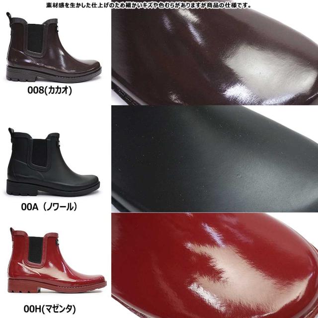 お値下げ中！★AIGLE 紺色×赤 レインブーツ ショート 楽天市場】エーグル レインブーツ ショートの通販