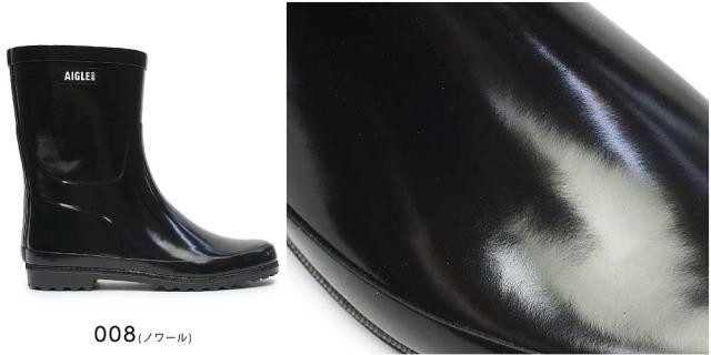 ASAHI アサヒシューズ TDY3929BZ 25cm AF39298 | トップドライ シューズ 靴 レディース レインブーツ ショートブーツ セラミックソール ブロンズ 25cm ASAHI アサヒシューズ TDY3929BZ 25cm AF39298 | トップドライ シューズ 靴 レディース レインブーツ ショートブーツ  セラミックソール ブロンズ 25cm