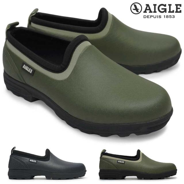 エーグル 長靴 ユニセックス ZZHNB54 レスフォー2 クロッグ メンズ レディース 防水 ラバーシューズ AIGLE LESSFOR M 2