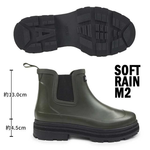 エーグル メンズ 長靴 ソフトレイン2 ZZHNC95 ローカット ラバーブーツ AIGLE SOFT RAIN M2 エーグル メンズ 長靴 ソフトレイン2 ZZHNC95 ローカット ラバーブーツ
