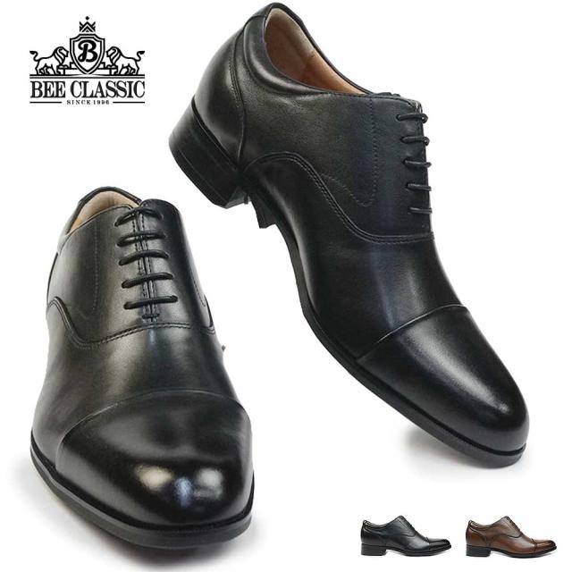 ビークラシック メンズ スタイルアップシューズ CB8501 3E 内羽根 ストレートチップ マドラス madras BEE CLASSIC