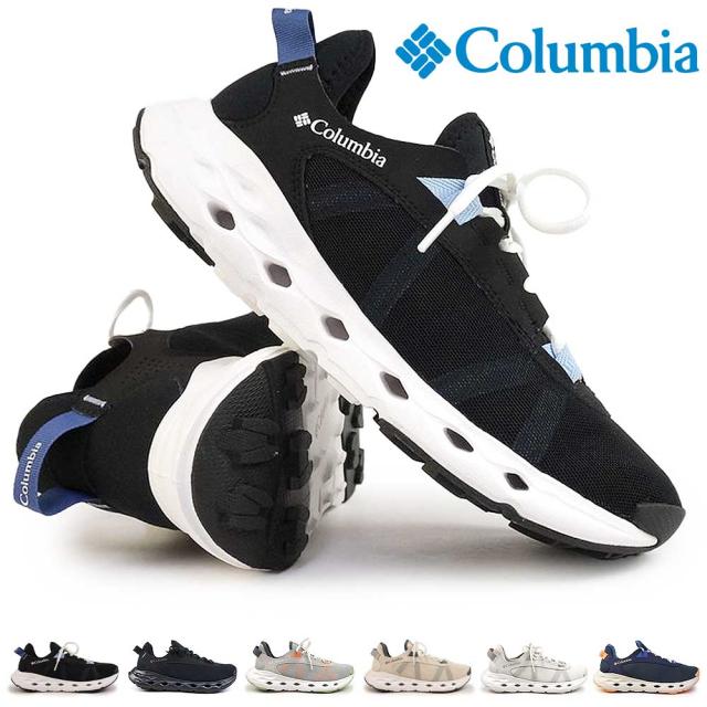 コロンビア レディース スニーカー BL1158 ドレインメーカー TRX 軽量 通気性 速乾性 水陸両用 Columbia DRAINMAKER XTR