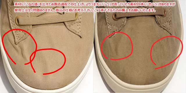 コインケースもれなくプレゼント】コロンビア 靴 防水