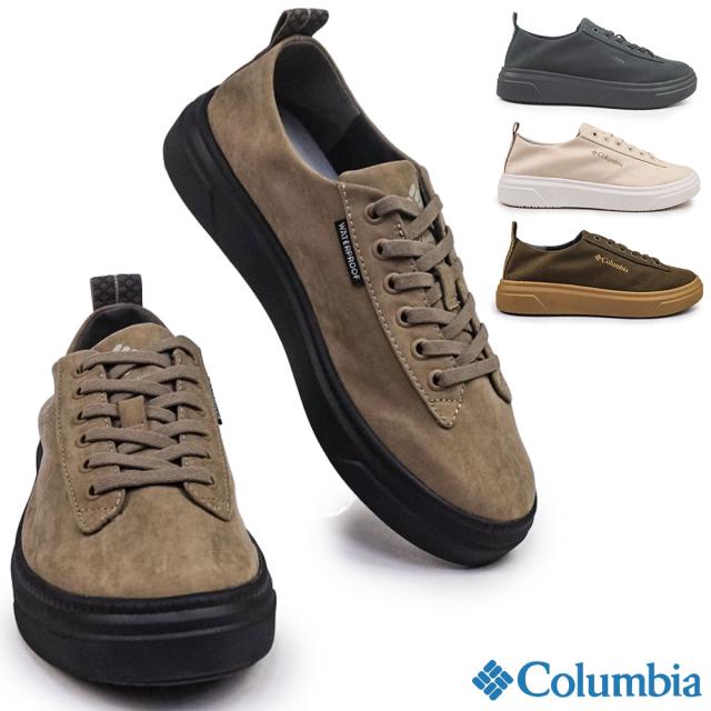 【25年秋冬新作】 コロンビア 靴 防水 レディース マイレージレイン2 ウォータープルーフ YL3946 スニーカー レインシューズ