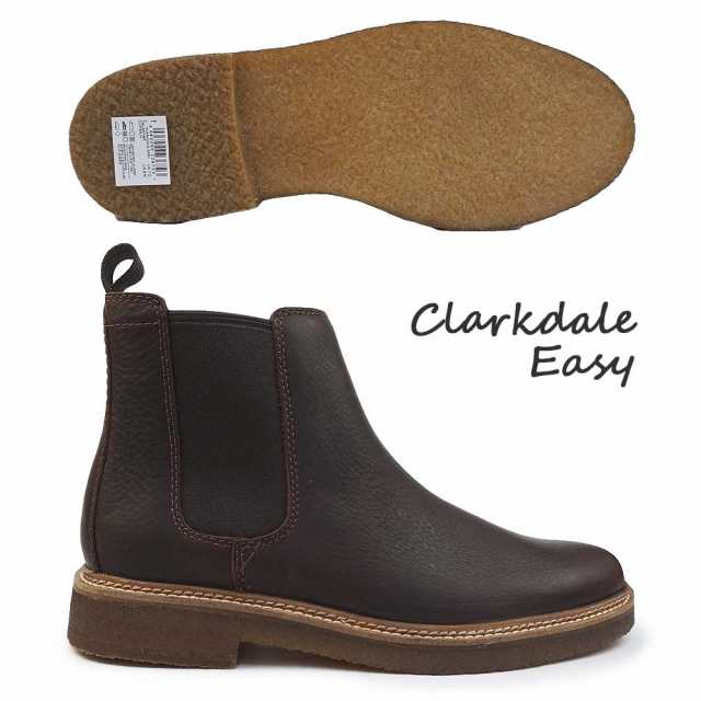 Clarkdale clarks outlet