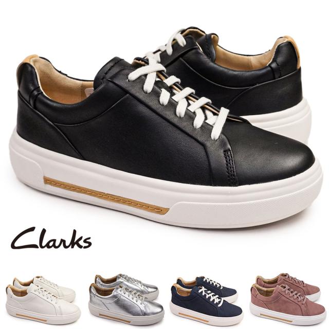 クラークス レディース スニーカー ホリーホックウォーク レザー 本革 スムース ヌバック Clarks Hollyhock Walkの通販は