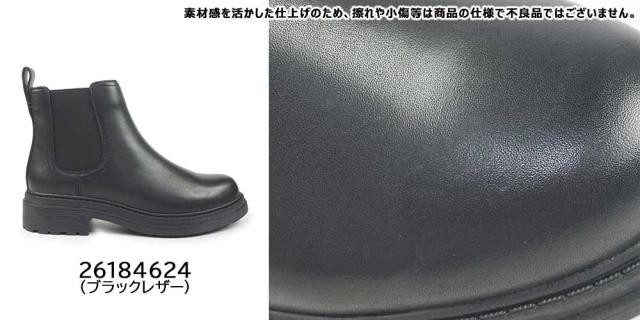 25秋冬新作】 クラークス オリノコ3 レーン レディース ブーツClarks