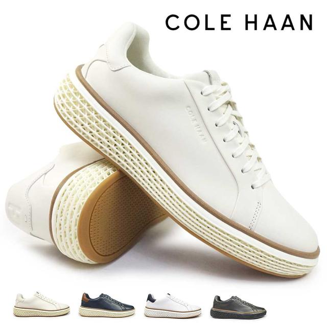 【25秋冬新作】 コールハーン 靴 スニーカー メンズ グランドプロ コート スカイウィーブCOLE HAAN GRANDPRO COURT SKYWEAVE