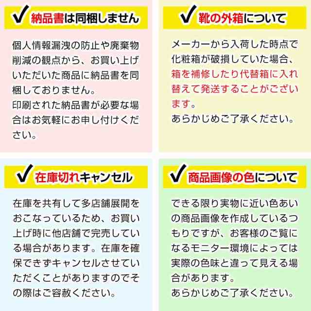 トップドライ ロングブーツ 防水 ゴアテックス TDY3894 レディース 防寒 防滑 TOPDRY 雪国仕様｜au PAY マーケット