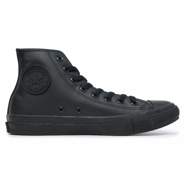 コンバース レザー オールスター ハイカット LEA ALL STAR HI メンズ レディース スニーカー 本革 CONVERSE CHUCK  TAYLOR｜au PAY マーケット