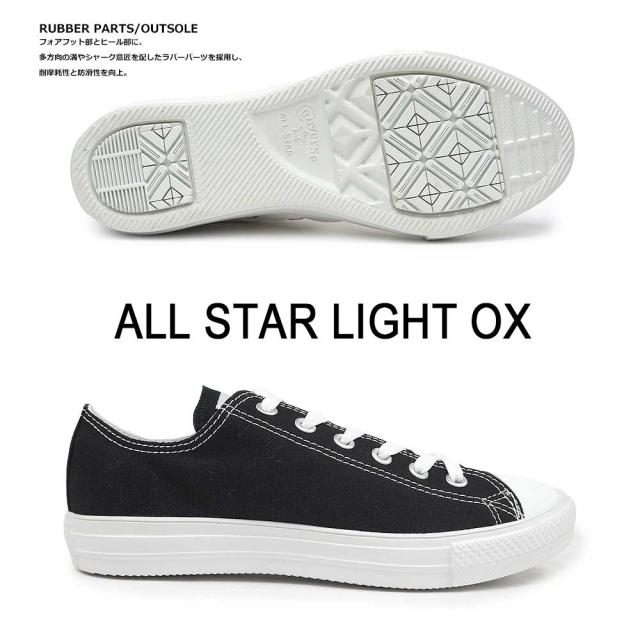 CONVERSE　ALL　STAR　OX スニーカー　24 CONVERSE コンバース スニーカー CANVAS ALL STAR OX 定番