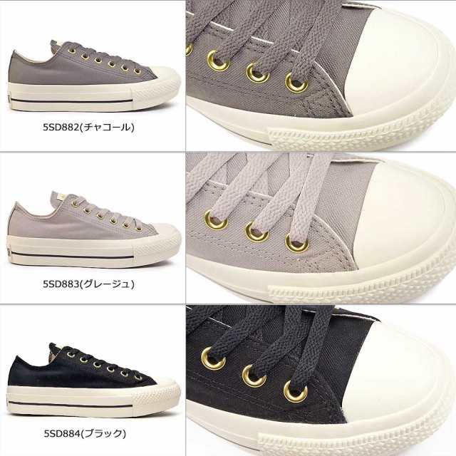 コンバース スニーカー レディース オールスター PLTS GE OX コンバース スニーカー レディース オールスター PLTS GE OX