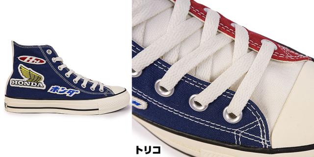 ALL STAR® HONDA WP HI スニーカー 楽天市場】コンバース スニーカー オールスター R HONDA WP HI