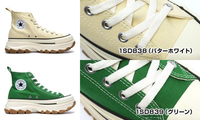 コンバース 厚底スニーカー トレックウェーブ コンバース CONVERSE レディース スニーカー オールスター(R