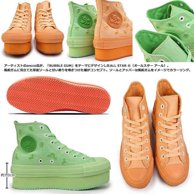 コンバース スニーカー 厚底 オールスター ancco チャンキーライン hi レディース コラボ ハイカット converse ハイカットスニーカー