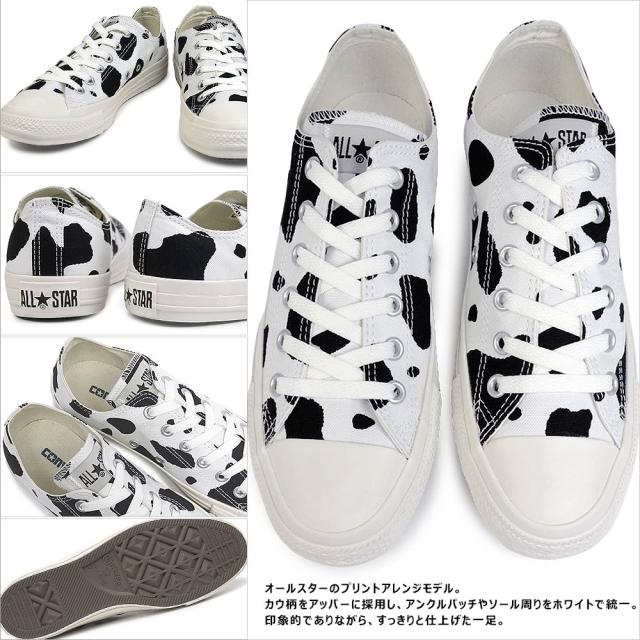 靴 CONVERSE ALL STAR COWSPOT OX 24.0 Amazon.co.jp: Converse OX All Star Cowspot Sneakers, white
