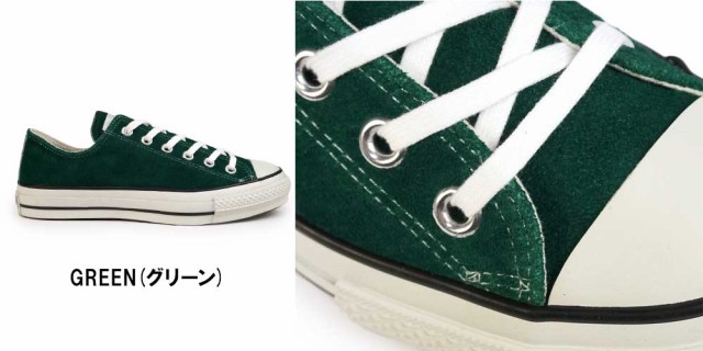 CONVERSE/SUEDE ALL STAR J OX/スエード 日本製