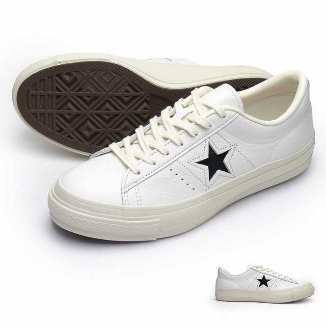 コンバース ワンスター J EB レザー 日本製 MADE IN JAPAN CONVERSE ONE STAR J｜au PAY マーケット