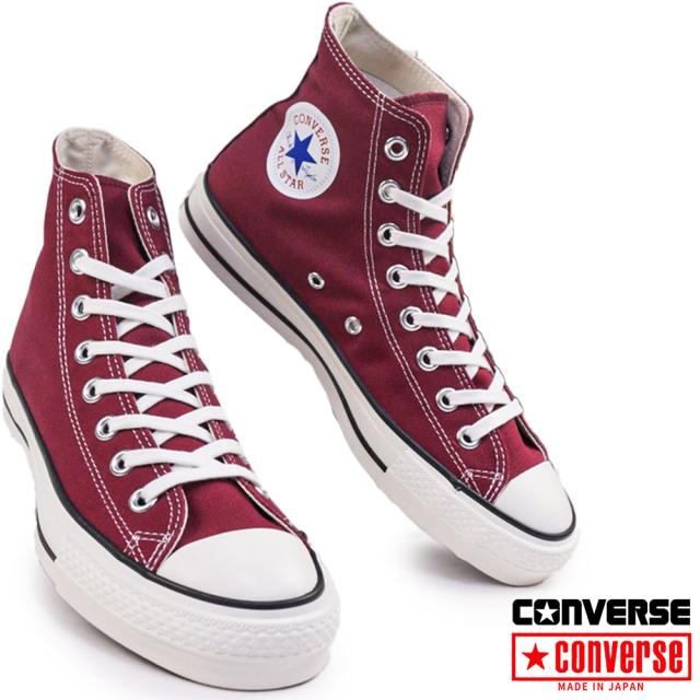 【25秋冬新作】 コンバース オールスターJ ハイカット 日本製 メンズ レディース スニーカー カジュアル MADE IN JAPAN CONVERSE