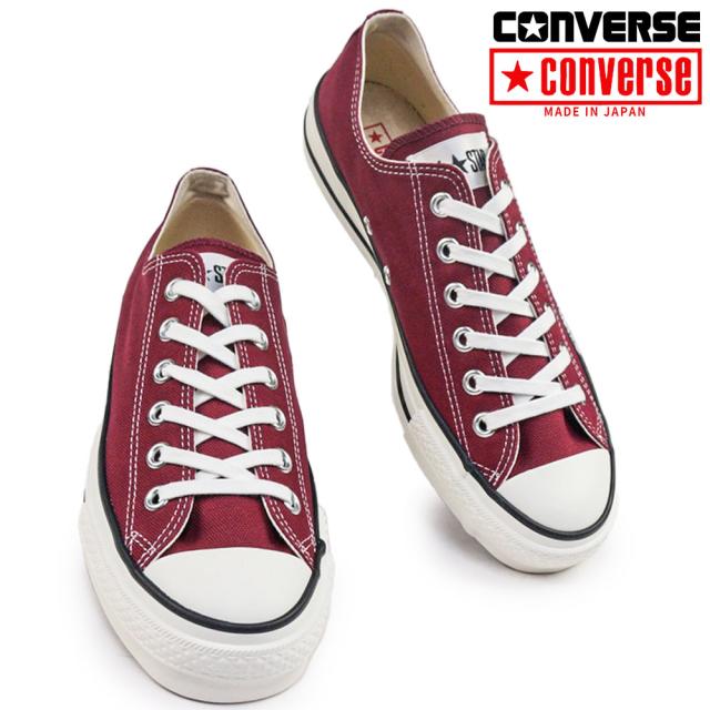 【25秋冬新作】 コンバース オールスターJ ローカット 日本製 メンズ レディース スニーカー カジュアル MADE IN JAPAN CONVERSE