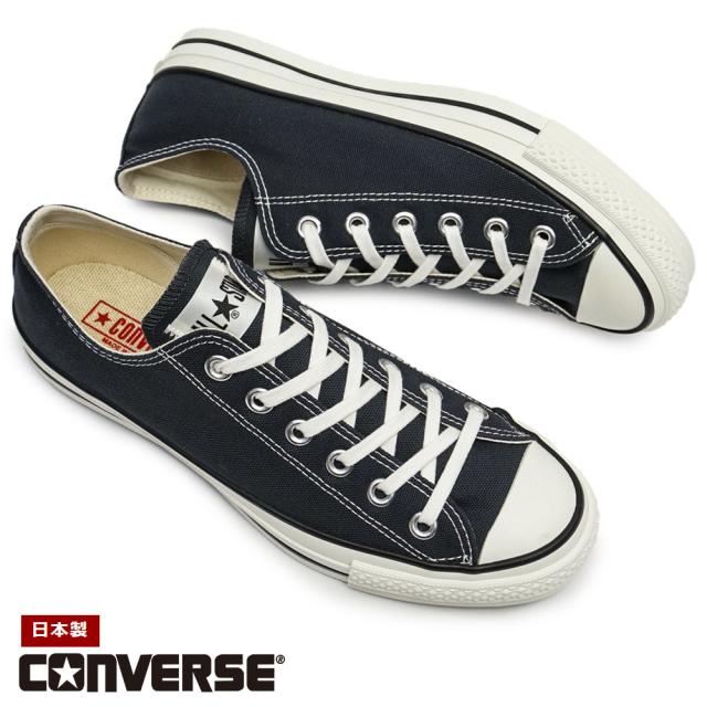 コンバース スニーカー オールスター J OX 日本製 キャンバス レディース メンズ ローカット ユニセックス シーズナルカラー