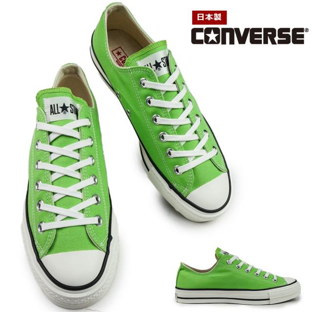 コンバース スニーカー オールスター J OX 日本製 キャンバス レディース メンズ ローカット ユニセックス シーズナルカラー CONVERSE