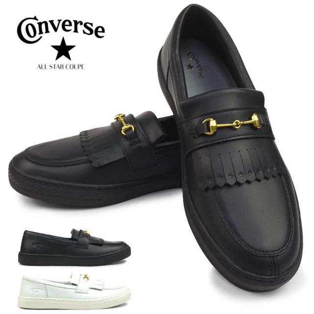 未開栓】ヘネシー HENNESSY ナポレオン 金キャップ 【中古】 ブランデー