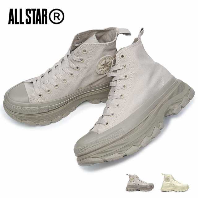 コンバース メンズ レディース スニーカー オールスター R トレックウエーブ HI 厚底 CONVERSE ALL STAR R TREKWAVE HI