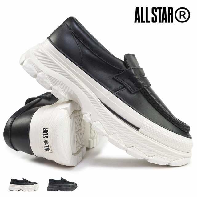 コンバース メンズ レディース スリッポン オールスター R トレックウエーブ ローファー 厚底 CONVERSE ALL STAR R TREKWAVE LOAFER