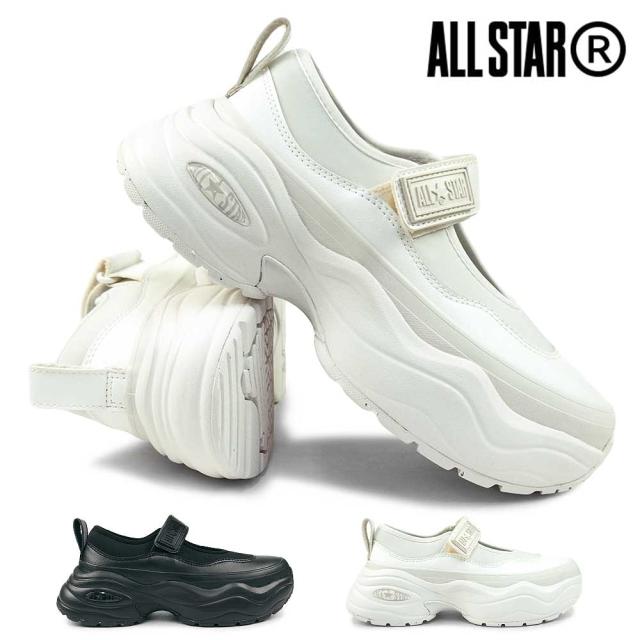 コンバース レディース スニーカー オールスター R サージトレーナー MJ OX 厚底 ローカット ベルクロ CONVERSE ALL STAR R SURGETRAINER MJ OX