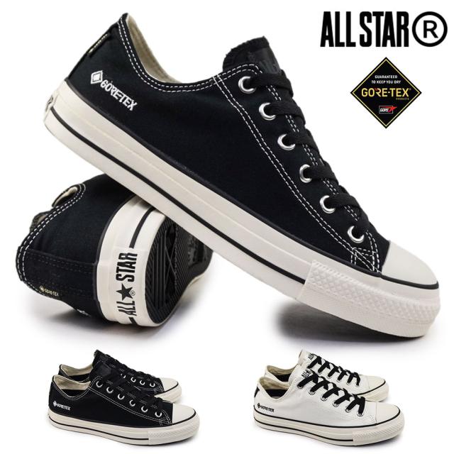コンバース スニーカー 防水 オールスター R ゴアテックス EL OX メンズ レディース ローカット ALL STAR R GORE-TEX EL OX