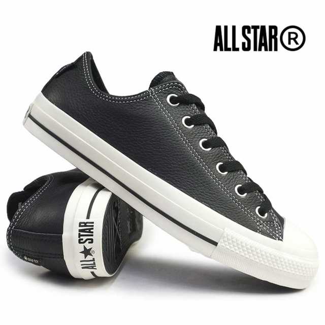 コンバース 防水 スニーカー レザー オールスター R ゴアテックス OX メンズ レディース CONVERSE LEATHER ALL STAR R GORETEX OX