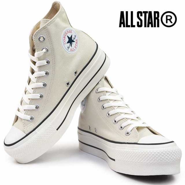 コンバース メンズ レディース スニーカー オールスター R リフテッド HI ハイカット CONVERSE ALL STAR R LIFTED HI