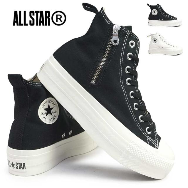 コンバース メンズ レディース スニーカー オールスター R リフテッド Z HI ハイカット CONVERSE ALL STAR R LIFTED Z HI