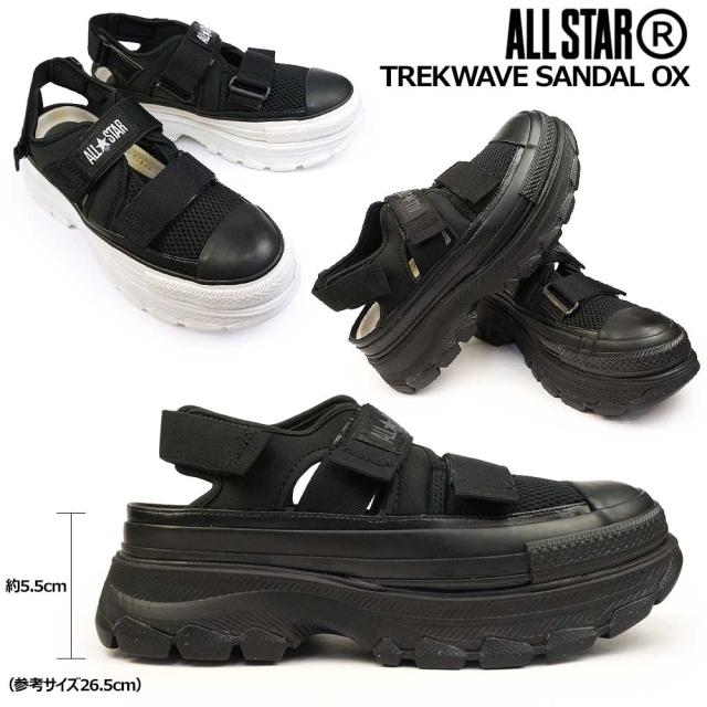 コンバース オールスター R トレックウエーブ サンダル OX 厚底