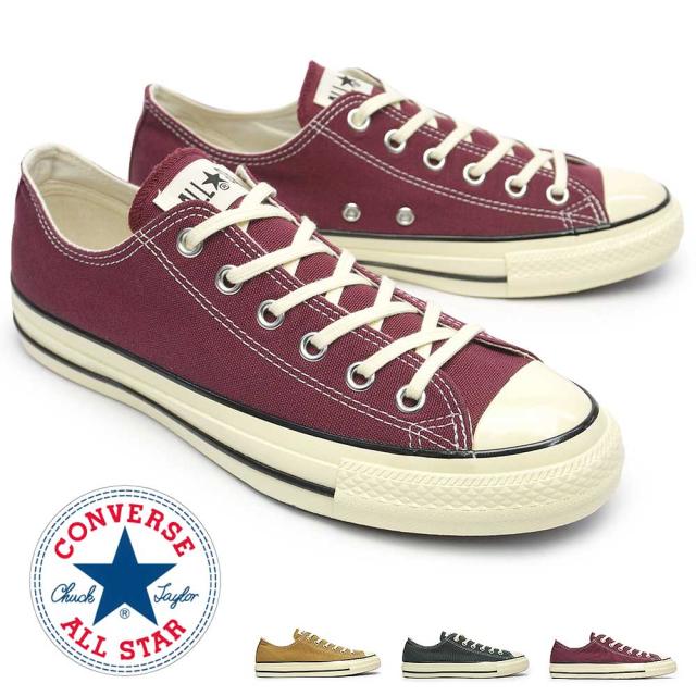 コンバース オールスター ローカット エイジド AC OX スニーカー レディース メンズ CONVERSE ALL STAR AGED AC OX