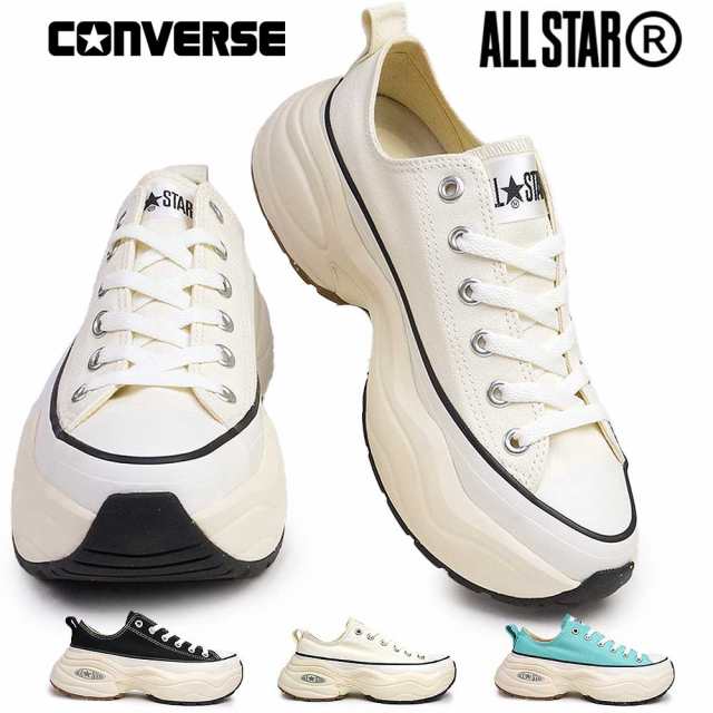 コンバース 厚底 スニーカー オールスター アール サージトレーナー ＯＸ メンズ レディース ローカット CONVERSE ALL STA R