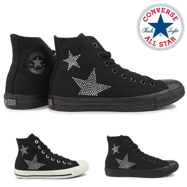 コンバース メンズ スニーカー オールスター ラインストーン ST HI ハイカット CONVERSE ALL STAR RHINESTONE ST HI