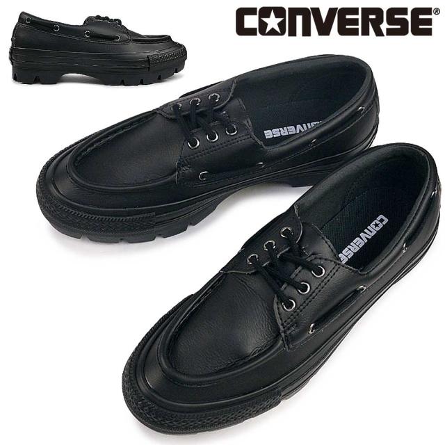 【25秋冬新作】 コンバース スニーカー オールスター チャンク MS OX メンズ レディース 厚底 ローカットCONVERSEALL STAR CHUNK MS OX