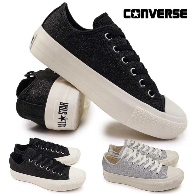 コンバース スニーカー レディース オールスター PLTS グリッター OX ローカット 厚底 CONVERSE ALL STAR PLTS GLITTER OX