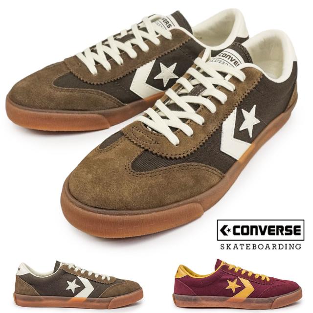 【25秋冬新作】 コンバース スニーカー スケートボーディング ロードクラシック SK OX ローカット メンズ レディースCONVERSE 25秋冬新作】 コンバース スニーカー スケートボーディング ロード