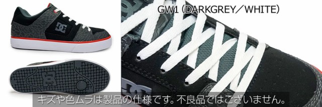 DC スニーカー メンズ レディース ピュア SE SN DM226018