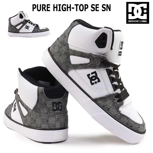 DC メンズ スニーカー ピュア ハイトップ SE SN DM252301 レディース ハイカット DC SHOES PURE HIGH-TOP SE SN