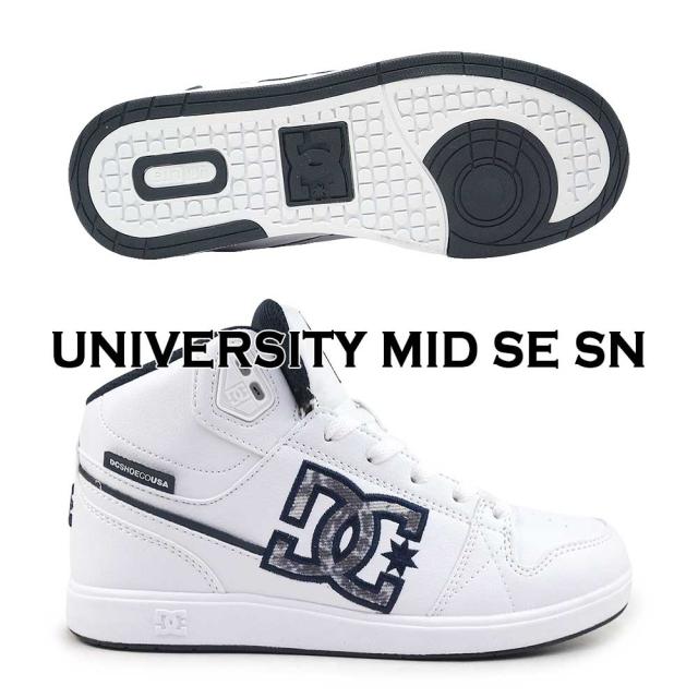 DC shoes スニーカー レディース ユニバーシティ MID SE SN DW252302