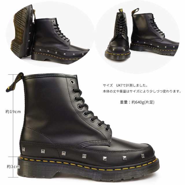 ドクターマーチン ブーツ 1460 スタッズ 2 8ホール レディース メンズ ショート ワークブーツ 8アイ 正規品 Dr.Martens 1460  STUD 2 8 share_fashionの通販はau PAY マーケット - マイスキップ | au PAY マーケット－通販サイト