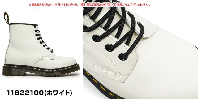 ドクターマーチン1460 8ホールブーツ レザー レディース メンズ イエロースティッチ Dr.Martens 1460 share_fashion ドクターマーチン1460 8ホールブーツ レザー レディース メンズ