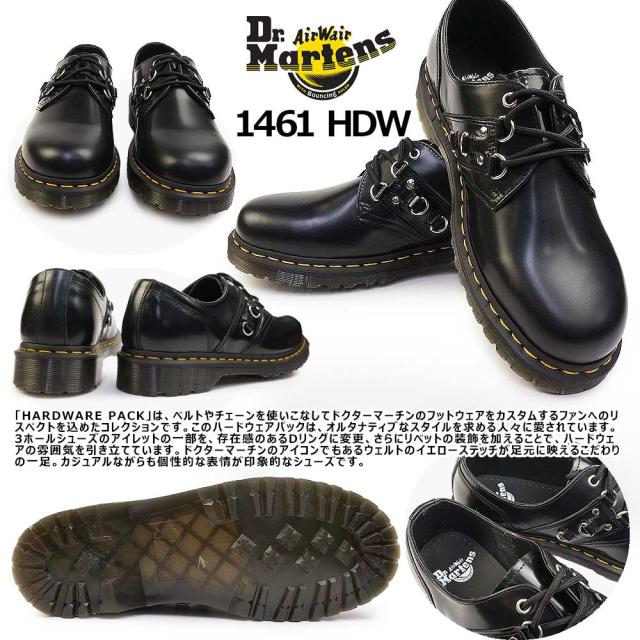 【早い者勝ち】ドクターマーチン 1461 美品 即日発送可！ 楽天市場】□ Dr.Martens ドクターマーチン1461 3ホールシューズ