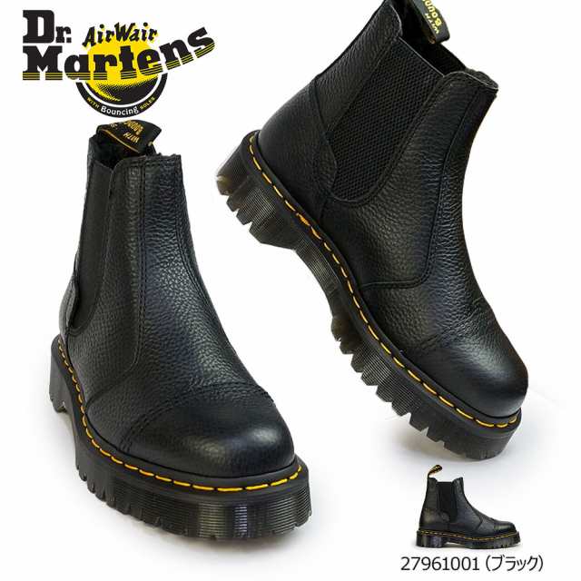 ドクターマーチン メンズ 2976 BEX FL 27961001 チェルシー サイドゴア 正規品 Dr.Martens 2976 BEX FL  チェルシー ブーツ｜au PAY マーケット